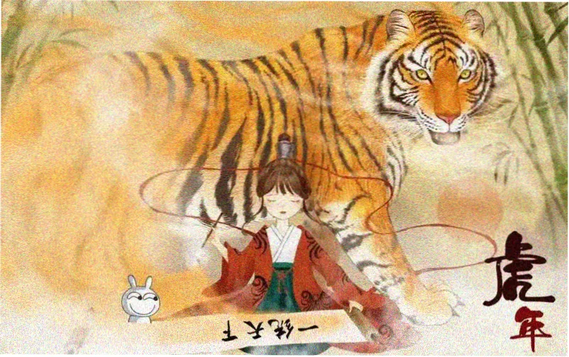 我们的少年时代2免费观看完整版全集海报