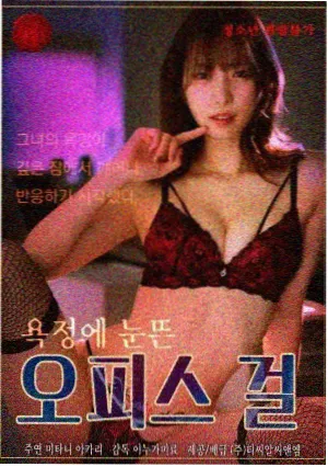 我们的少年时代2幕后纪实 长镜头拍摄花絮